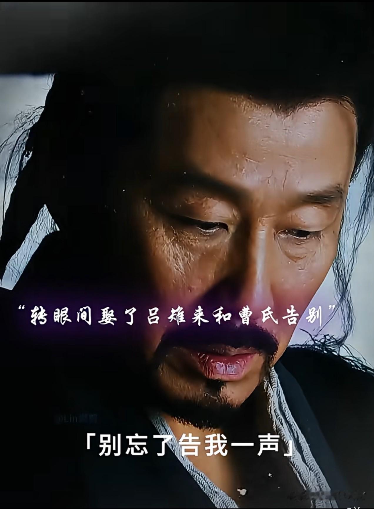 至今思项羽，不肯过江东！
项羽是宁愿站着死，不愿跪着生，这是有脊梁的气节，贵族后