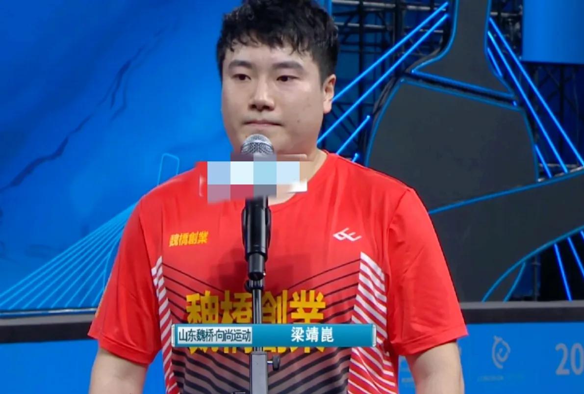 #2023乒超联赛总决赛# 男团半决赛，山东魏桥·向尚运动 3-1战胜汕头明润·