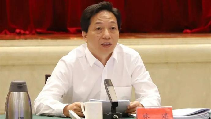 国家反腐之风刮到了福建

南平市委副书记、市长林建接受审查调查
 
据福建省纪委