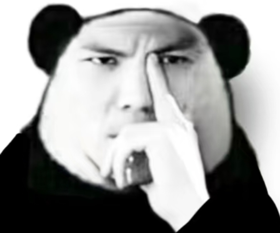 当领导问我三清是哪三清时我在公安机关工作，一次领导检查，检查工作结束后，领导挺满