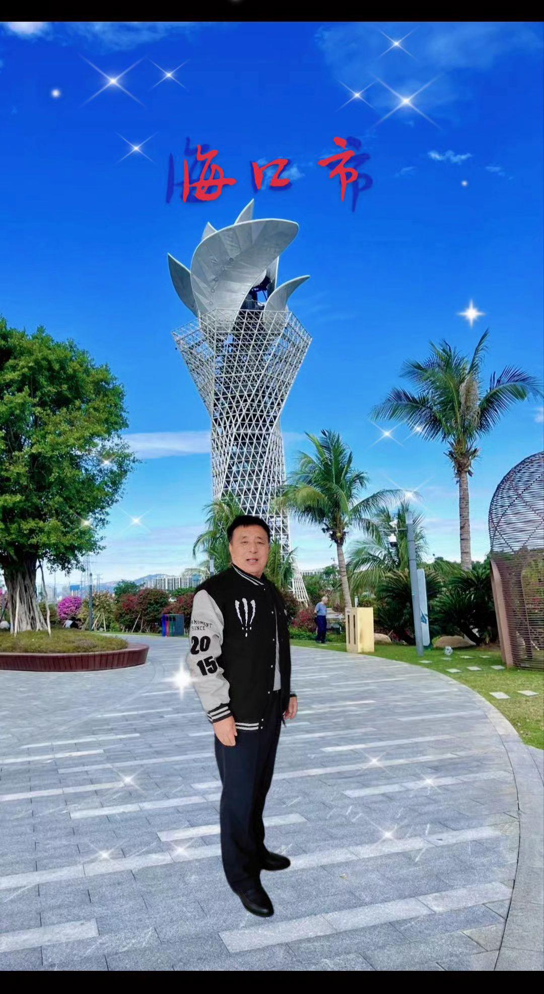 爱随浪花漂向远方一一一