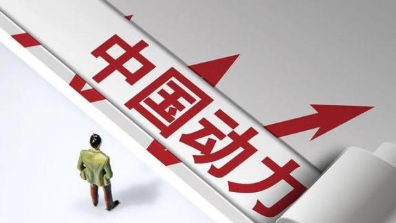 这下中国赢麻了，日韩美曾经发现了一个惊人事实：属于中国的时代来临了，中国实力无需