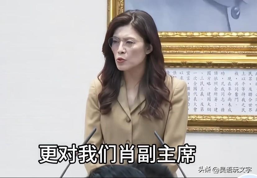 萧旭岑再次哽咽发声:我很抱歉我很痛心，我们第一天切割到这里，金溥聪不是说要移送法