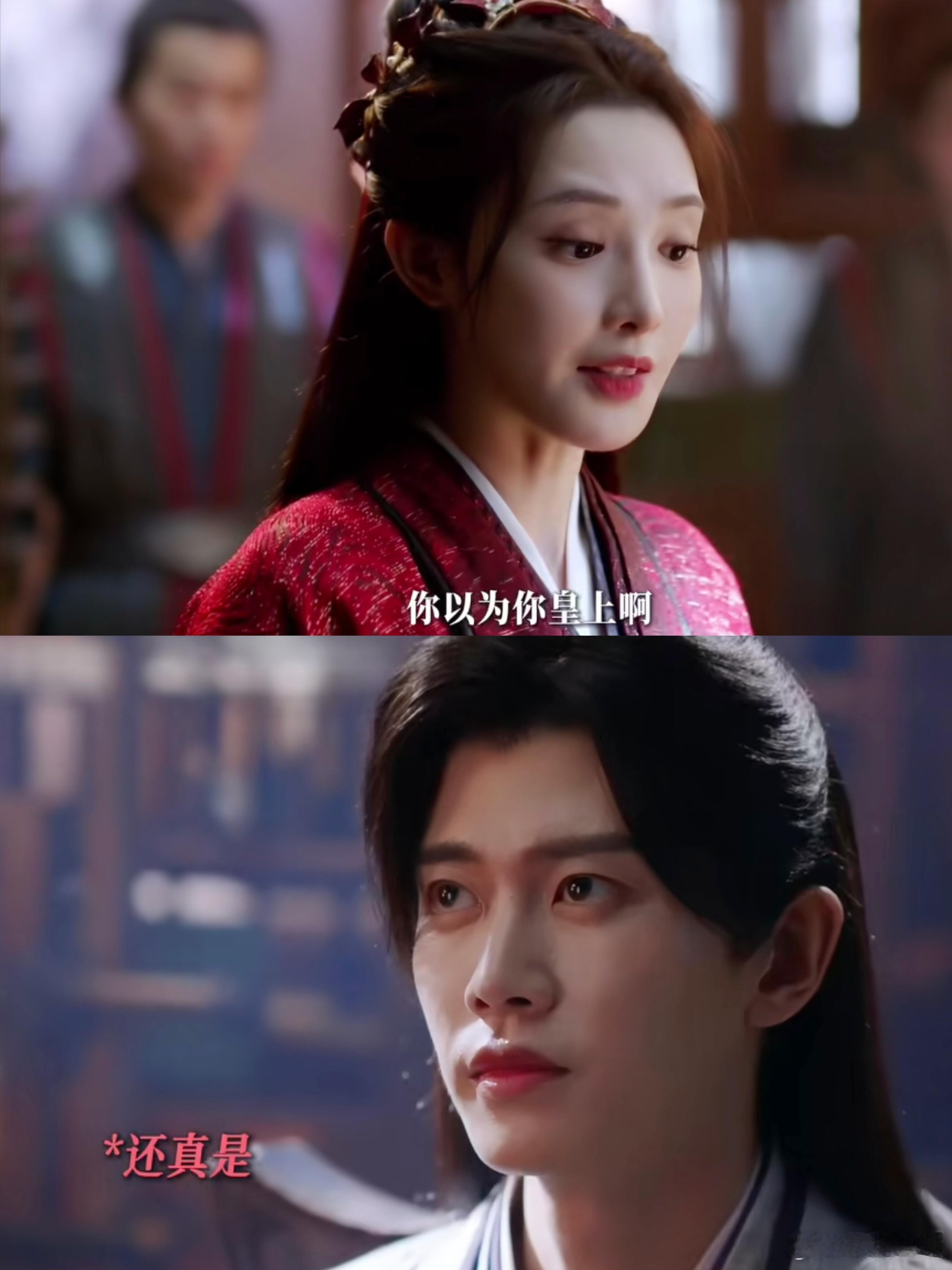 亲个脸都能让大家炸成烟花，真亲上怕是要甜到服务器瘫痪！ 