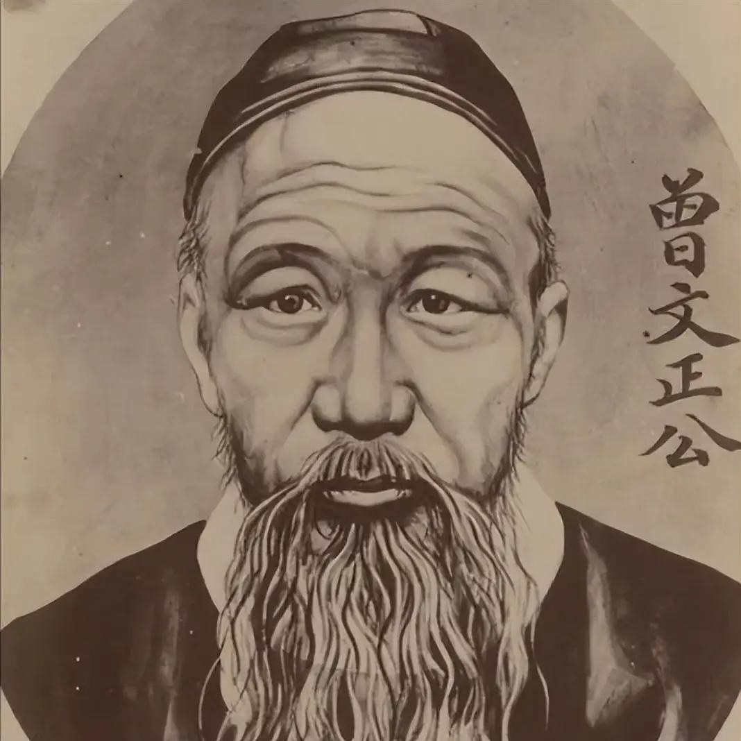 晚清四大名臣之首，人称“千古第一完人”。但你可能不知道：曾国藩有个特别瘆人的爱好