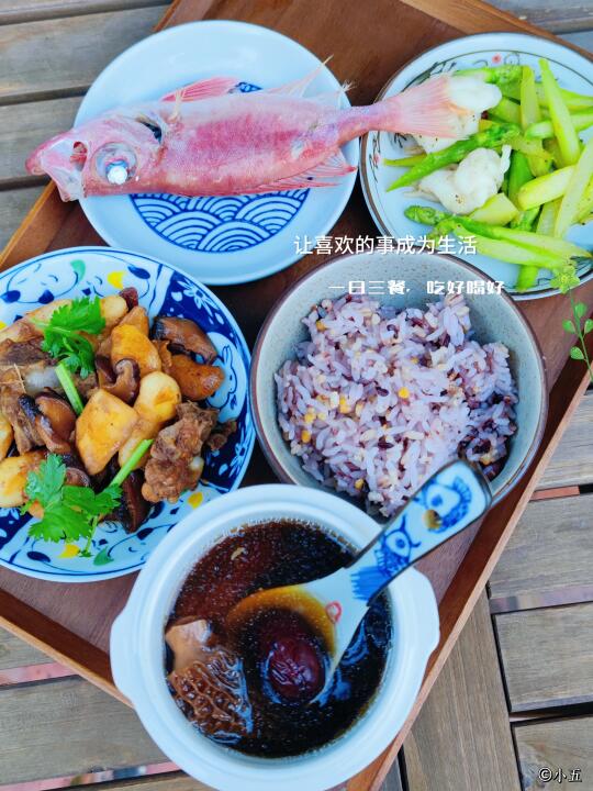 今天也有好好吃饭🍽️羊肚菌炖瘦肉