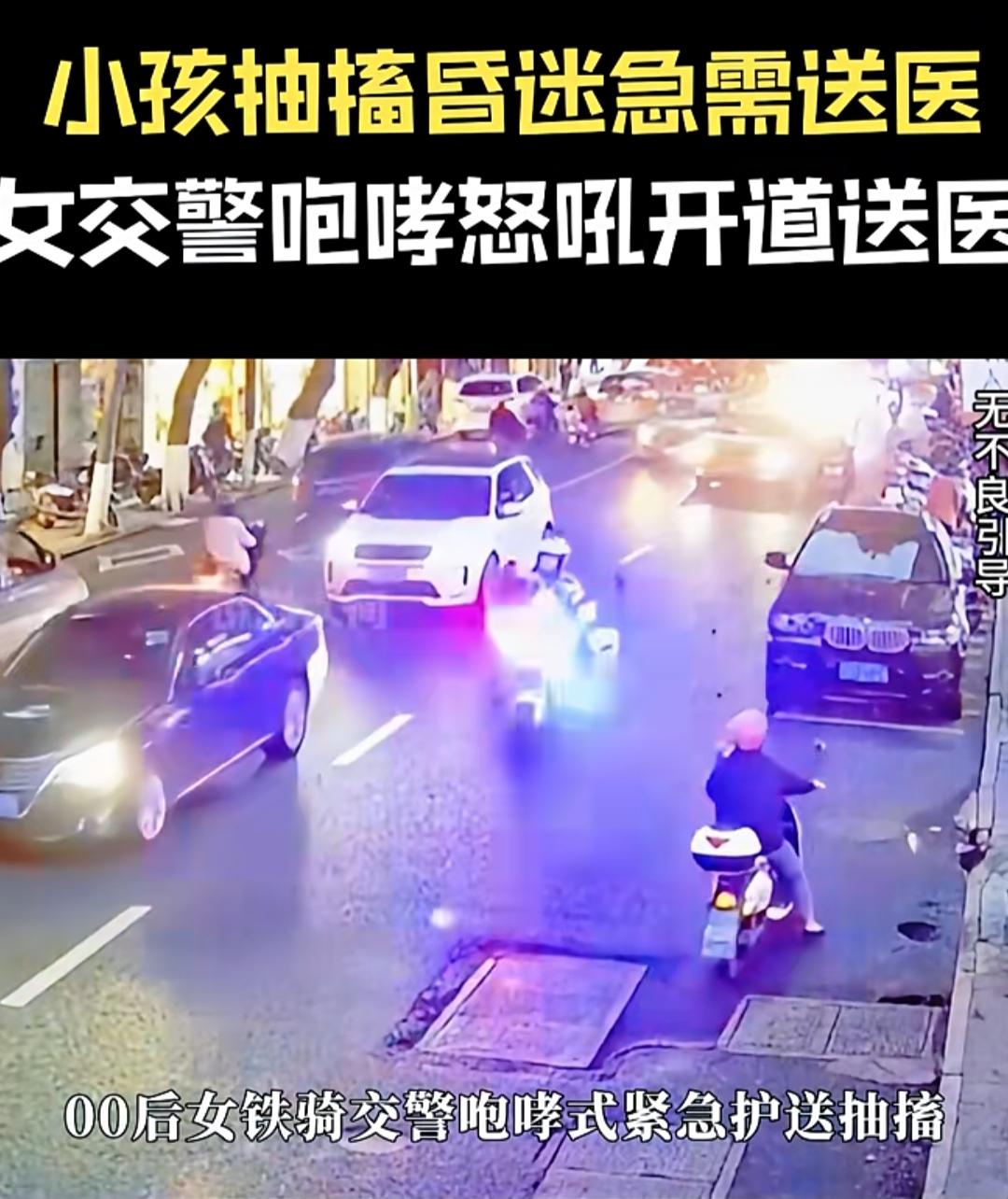 福建南安的晚高峰，车流像被焊死在马路上，喇叭声里藏着无数人的焦灼。一辆私家车的车