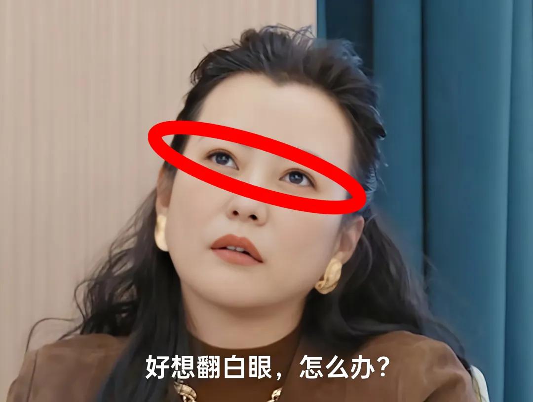 男制片人：哈妮克孜怎么拍都会美
女纸片人：看到你（哈妮）第一眼很失望，你不够美。