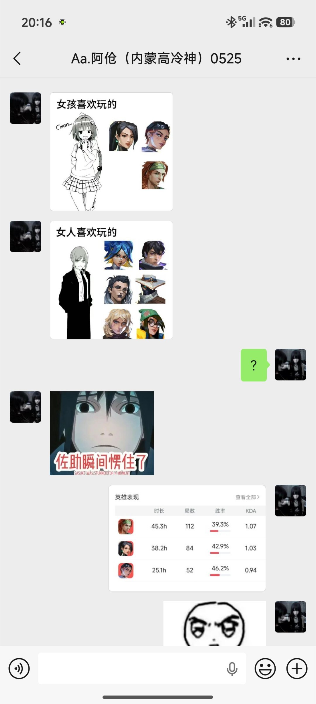 oo。 
