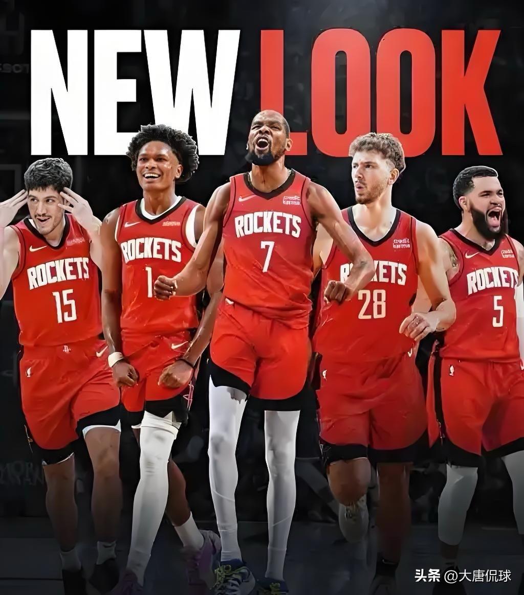 火箭赢鹈鹕越轻松，季后赛越就惨，别被这假象骗了！

1. 鹈鹕全员状态低迷，攻防