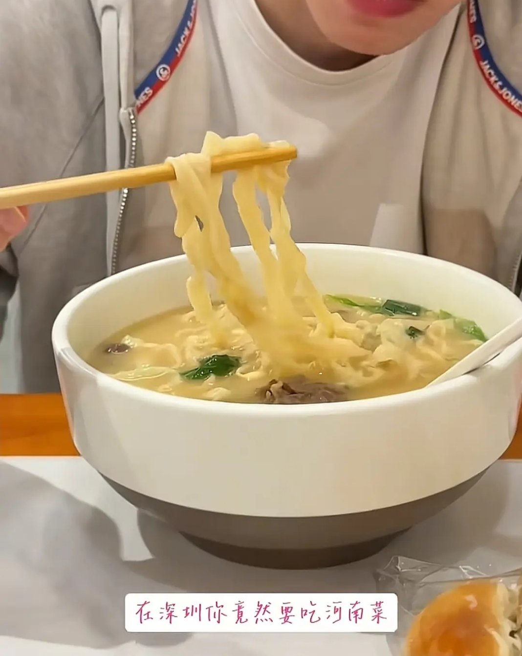 又去重温点点的官宣视频了在深圳要吃河南菜的hyy你此时心里在想什么呢已经想到要共