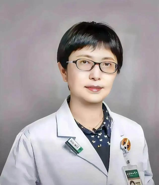 网传北京协和医院林博士曾说：“千万别追求快乐，你要追求平静，哪怕追求无聊也比追求