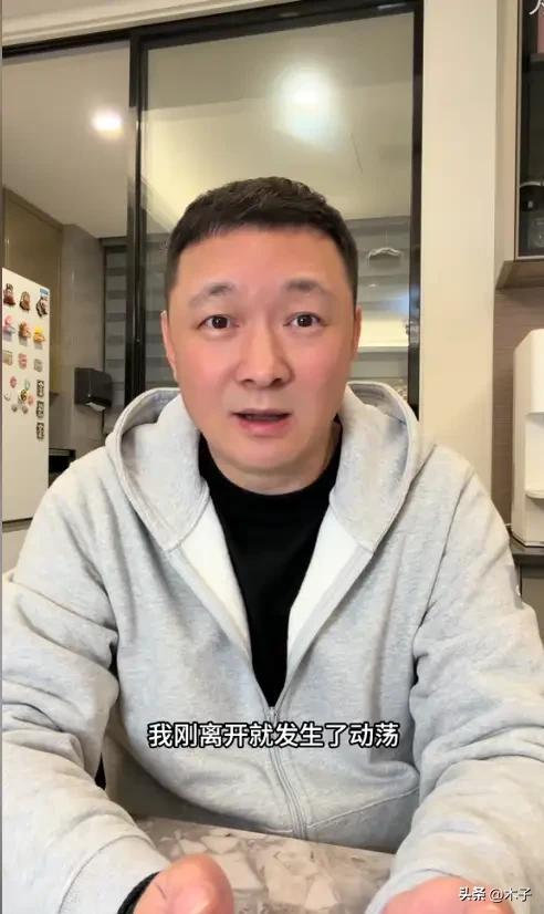 田重这条命，是他结婚才三个月的妻子捡回来的。3月1日，演员田重发视频说，自己刚从