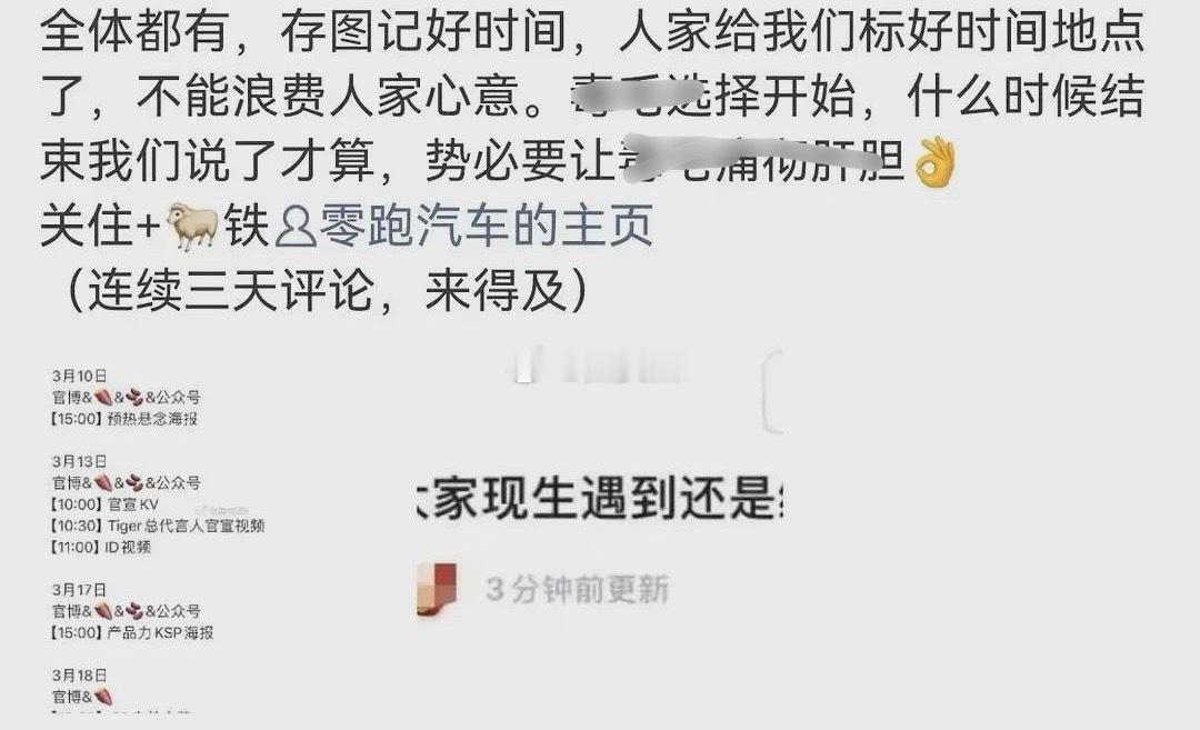 图商务就没必要了吧…… 