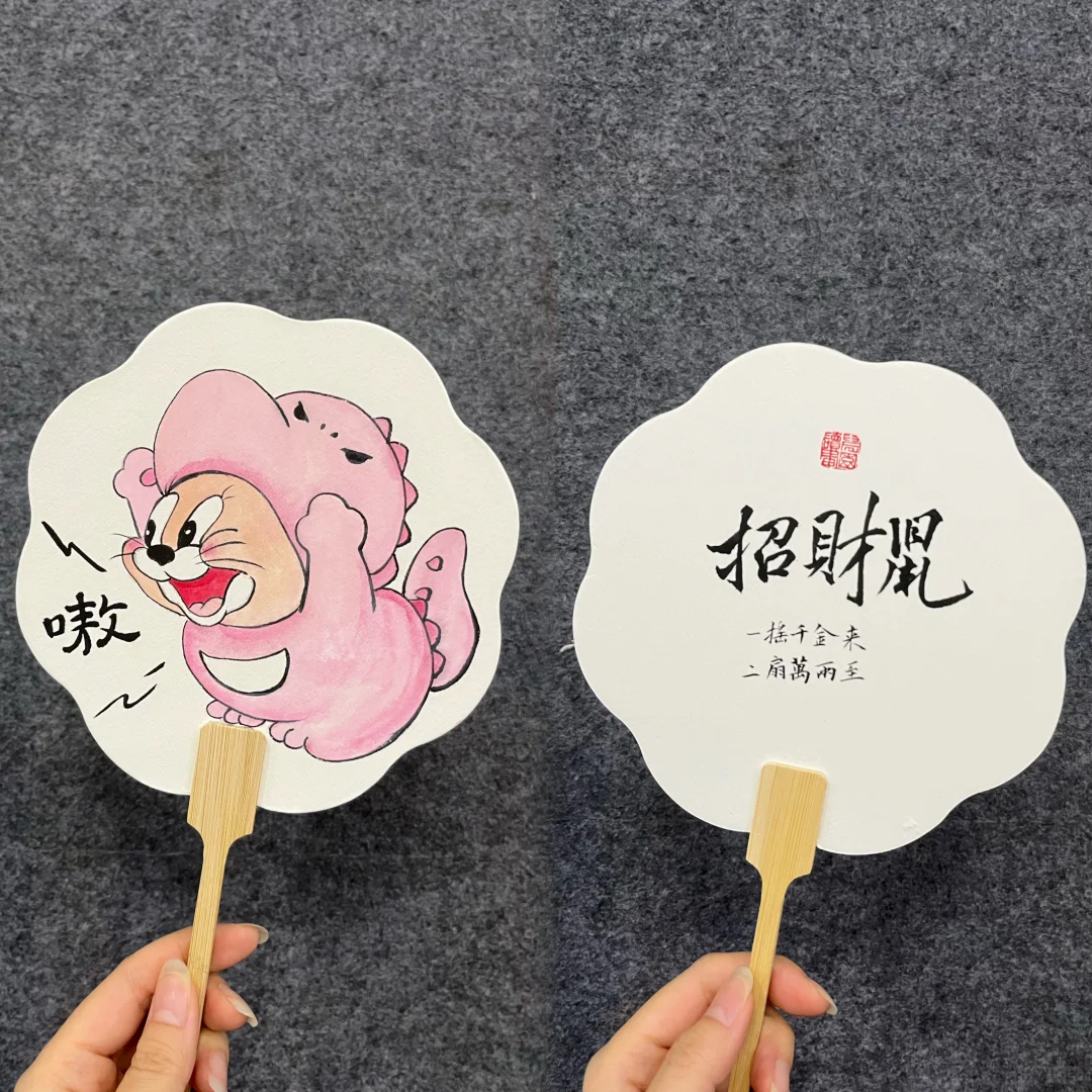 分享一波好看的手绘创意团扇