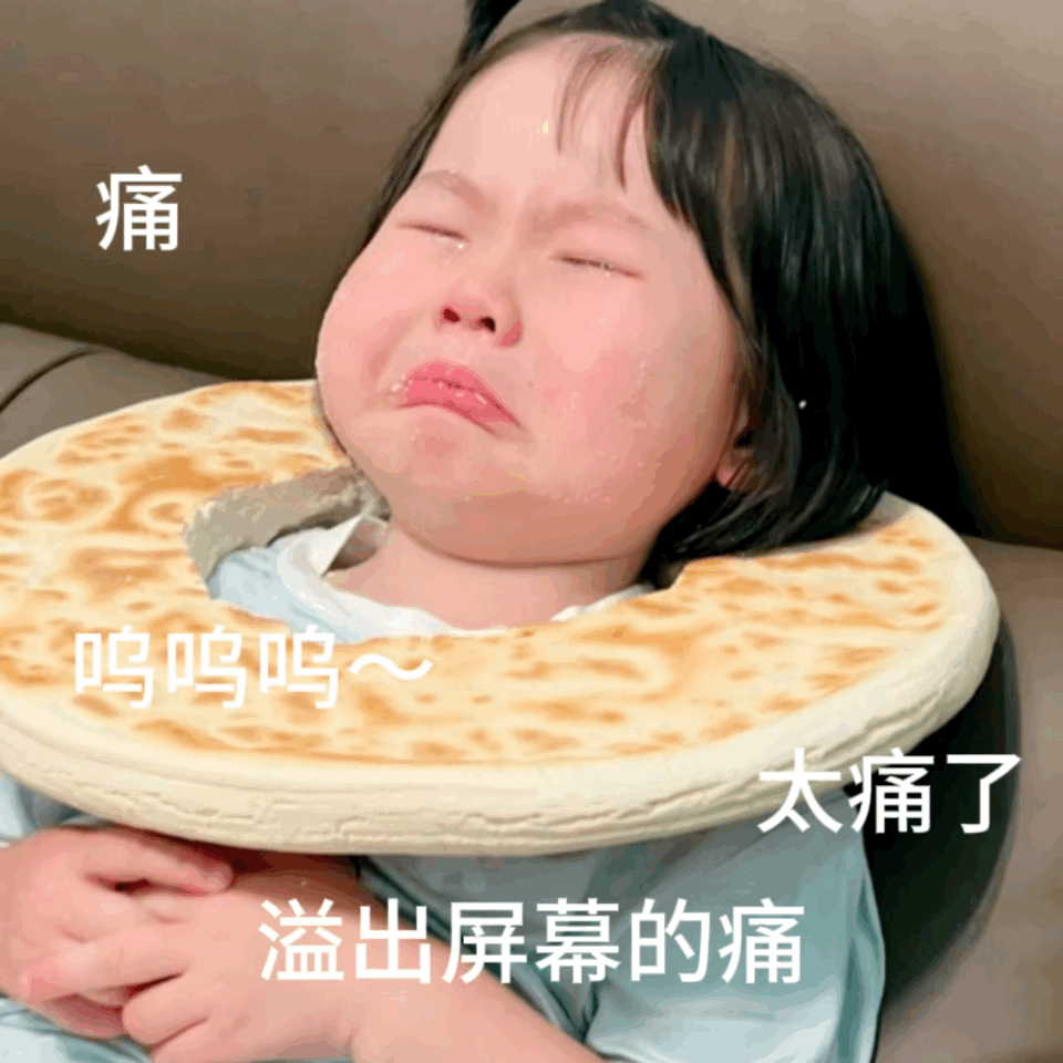 隔着屏幕都能感受到李一民的痛  剧中李一民受刑的情节让人揪心，被打得伤痕累累还受