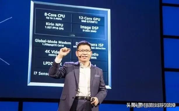 无论国人谁看到这样信息，无比的自豪和高兴。据消息统计，芯片断供前，华为利润646