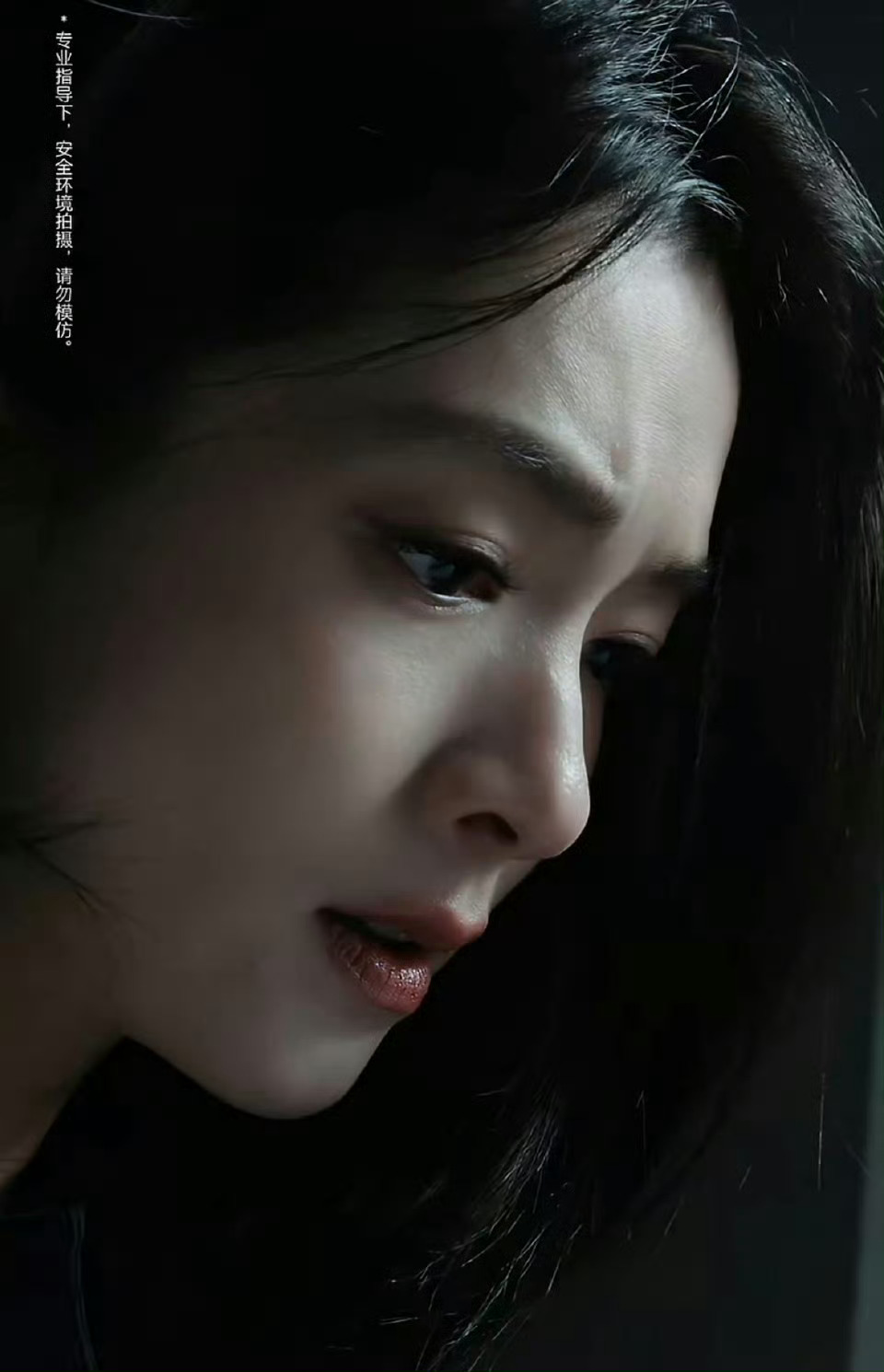 陈昊宇 × MAIA ACTIVE 全新商务预告 