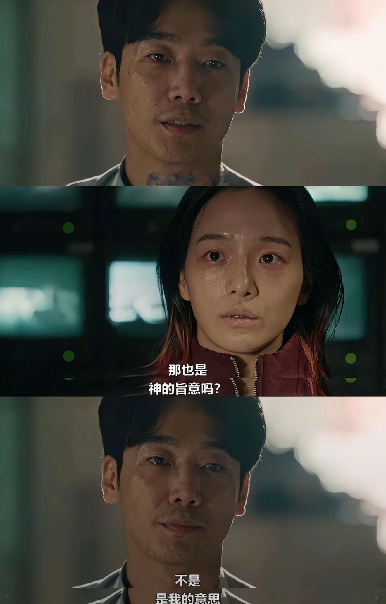 分享图片 ​​​