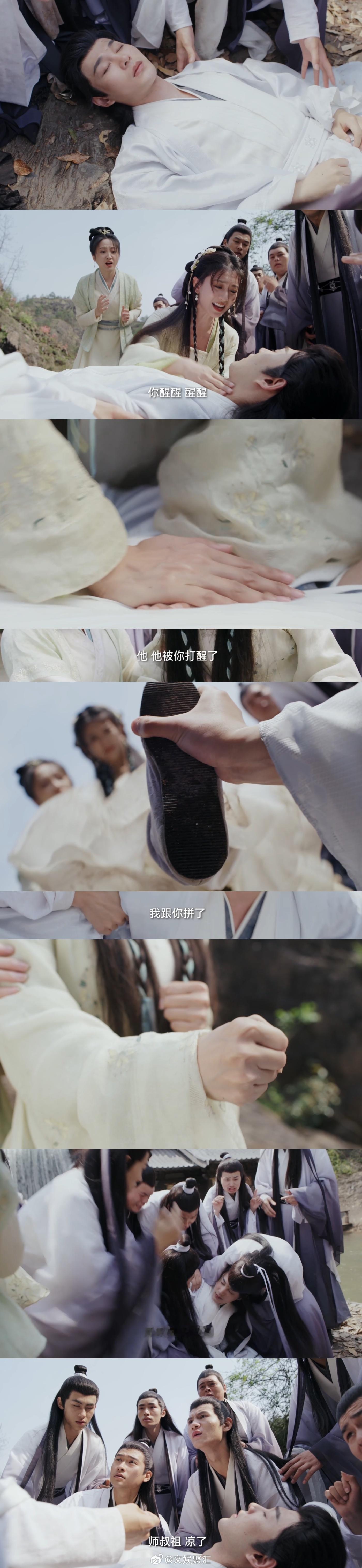 #夜城赋沈夜天选倒霉蛋# 《夜城赋》以其独特的剧情和精彩的表演赢得了观众的喜爱。