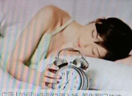 老人，老年人经常失眠，睡前喝一杯汤，轻松安睡到天亮