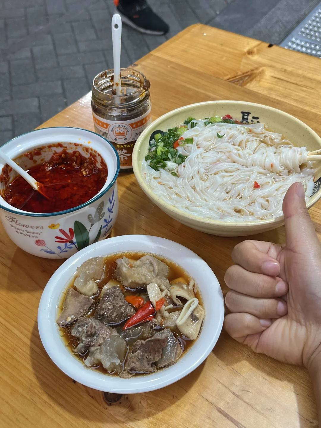 深圳！！宝安的！！快去吃。。。。。