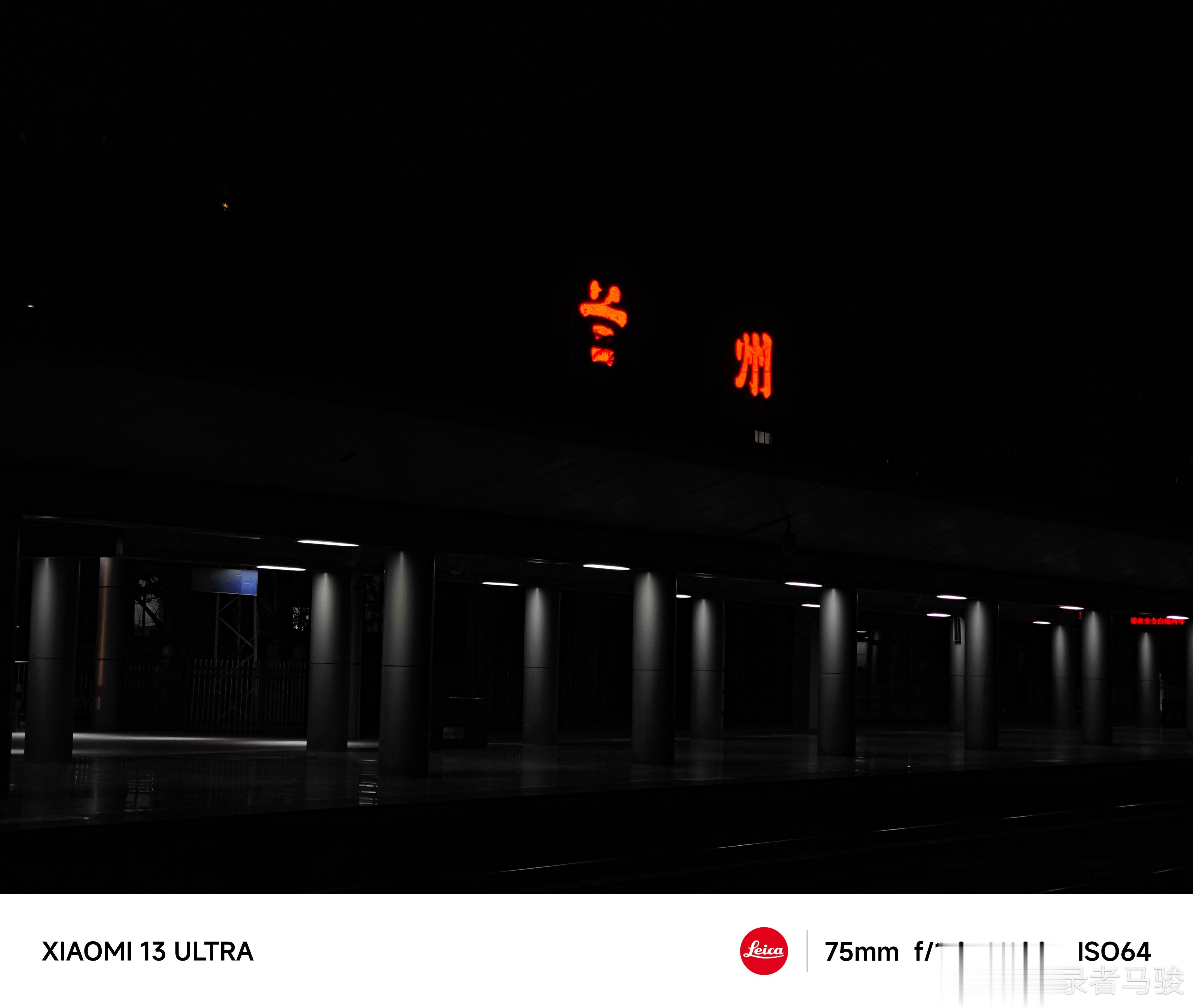 无论走多远，都不要忘记自己为何出发。好梦~~~ ​​​