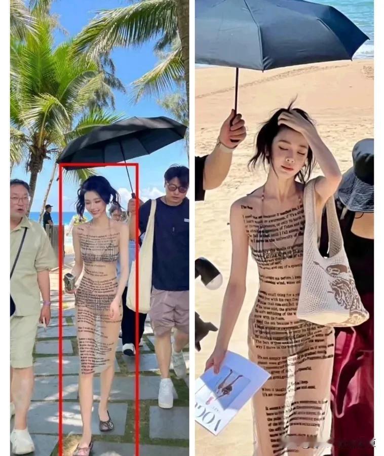 近日，一组“海边文字透视裙”穿搭在社交平台引发热议：模特身着半透网纱裙，裙身印满
