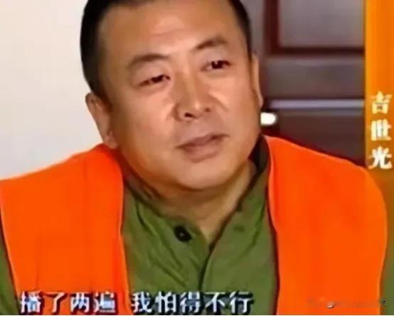 现实版《潜伏》：瘫痪刑警追剧认出凶手，潜逃13年的逃犯，竟在荧幕上演特务
 
2