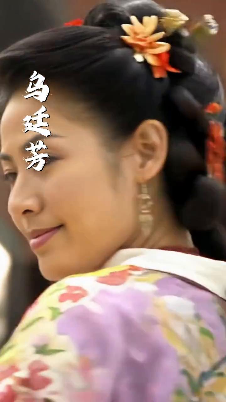 项少龙、嬴政、乌廷芳、琴清、善乘。