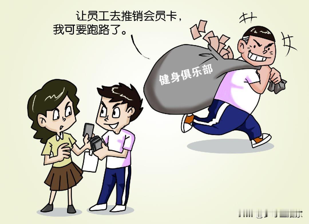 现在谁还敢随便办充值卡啊。
 
晚上跟朋友一家吃饭闲聊，越聊越有感触。
 
他们