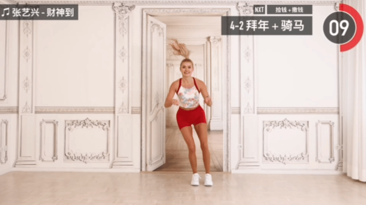 帕梅拉跳张艺兴林俊杰的歌绝了 跟着熟悉的旋律动起来，节奏卡点超带感！帕梅拉的活力