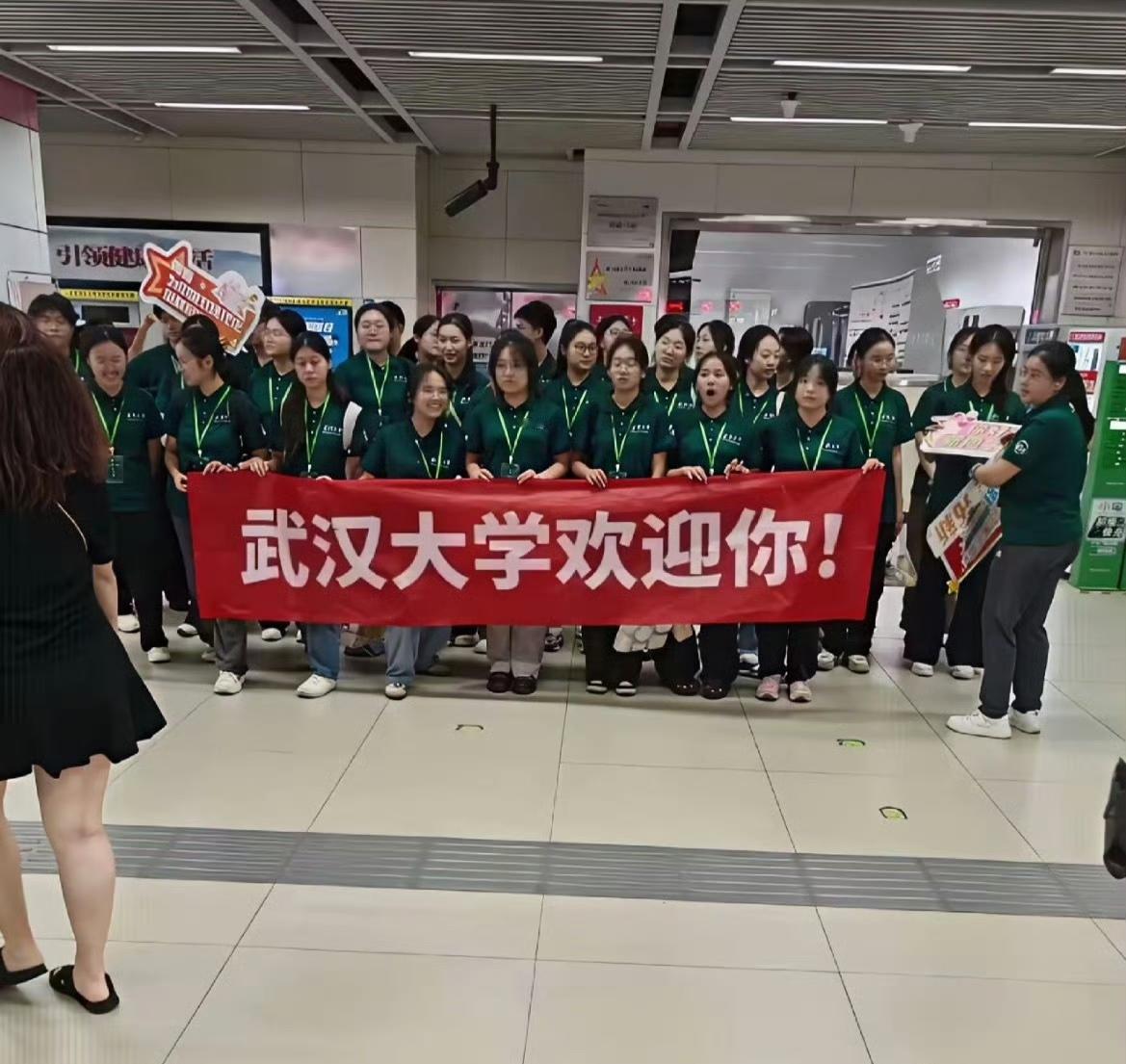 新来的学弟们这下有福了！