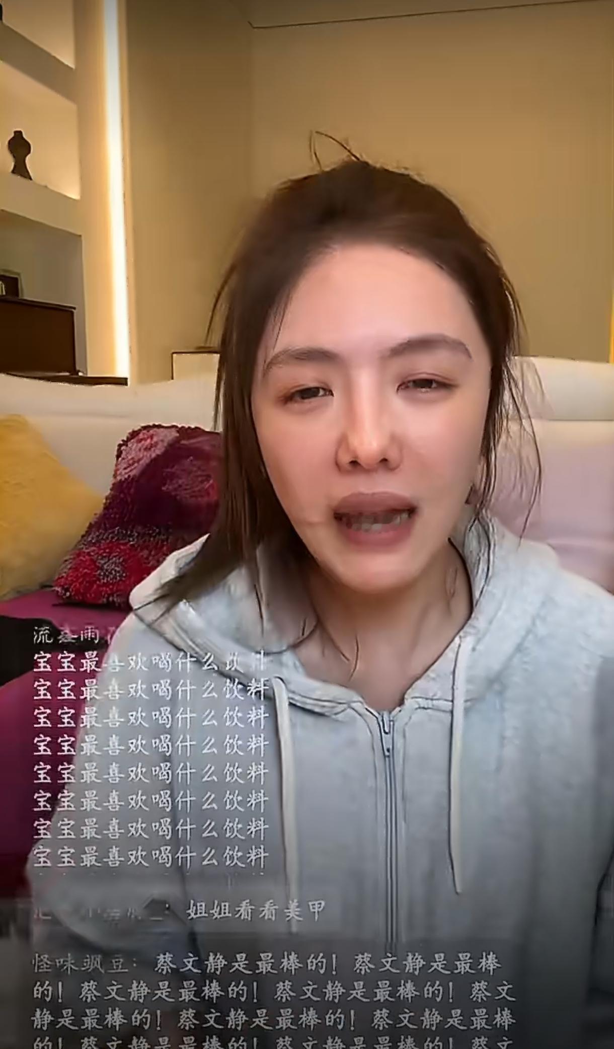 笑不活了！蔡文静也太有喜剧人天赋了吧！
 
昨晚刚开开心心直播完，结果一觉醒来，