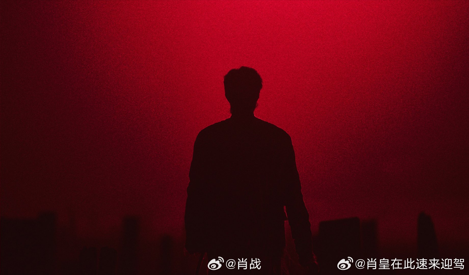 肖战十日终焉 十日落幕，轮回暂停，期待与肖战十日终焉｜肖战齐夏十日终焉官宣杀青