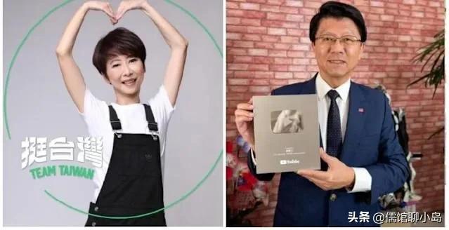 “绿营铁票区”松动 谢龙介台南最新民调仅输陈亭妃5% 赖清德大本营支持率锐减20