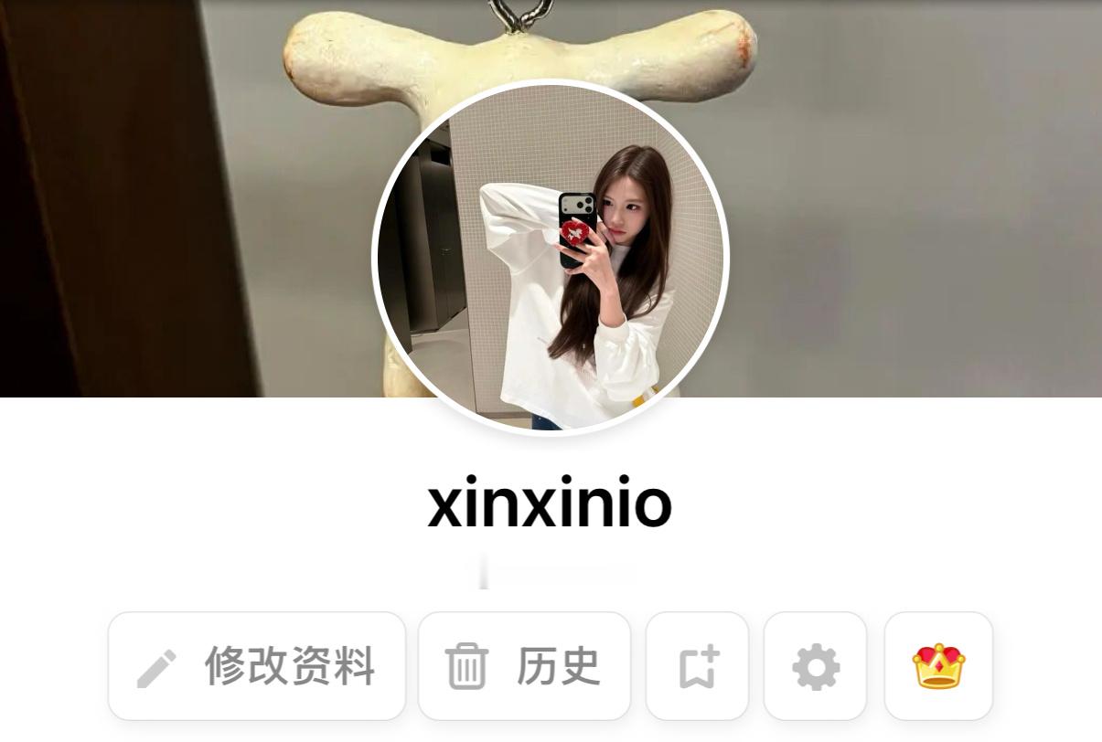 𝙒𝙚𝘾𝙝𝙖𝙩头像套图｜无水印分享  |女生头像 | 朋友圈背景图 |