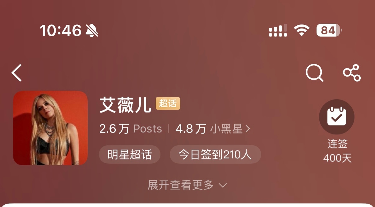 欧坤 