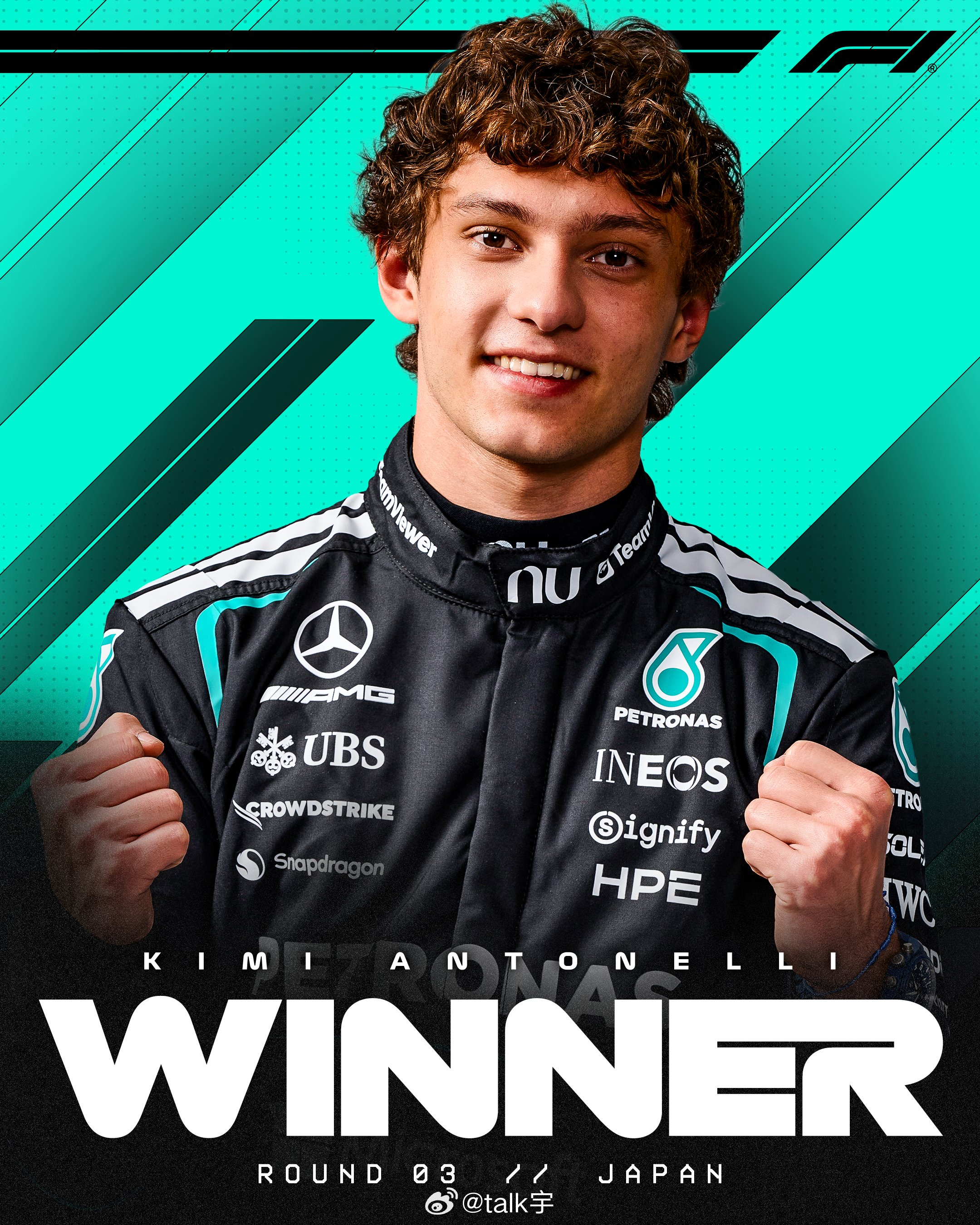 小kimi再下一城，有的人又要不开心了哦～2026f1日本大奖赛F1