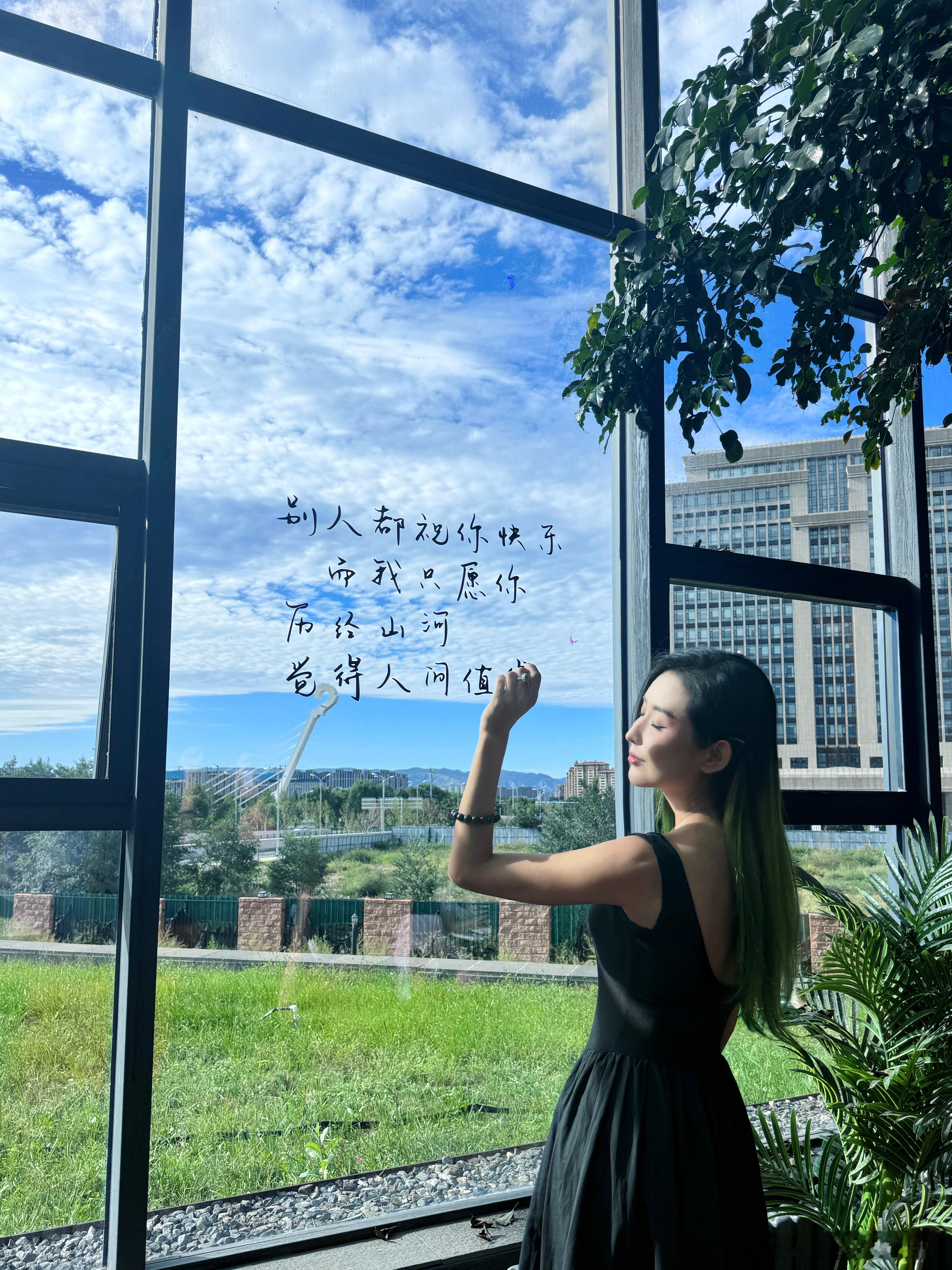 #每天早起打卡#早！ ​​​