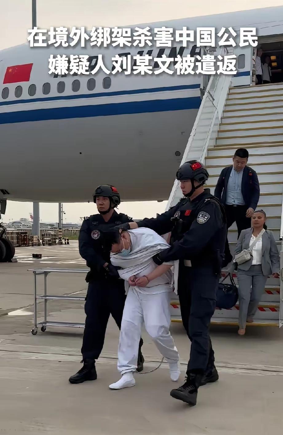 这个案件告诉我们，当有人特殊定制专门骗你的高端局，基本无法逃脱，两个高管真可惜，