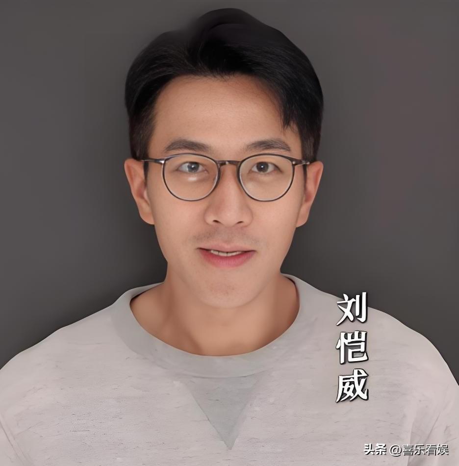 刘恺威，亲自回应！
 
10月20号，刘恺威被港媒曝出和一个女生谈恋爱，他本人当