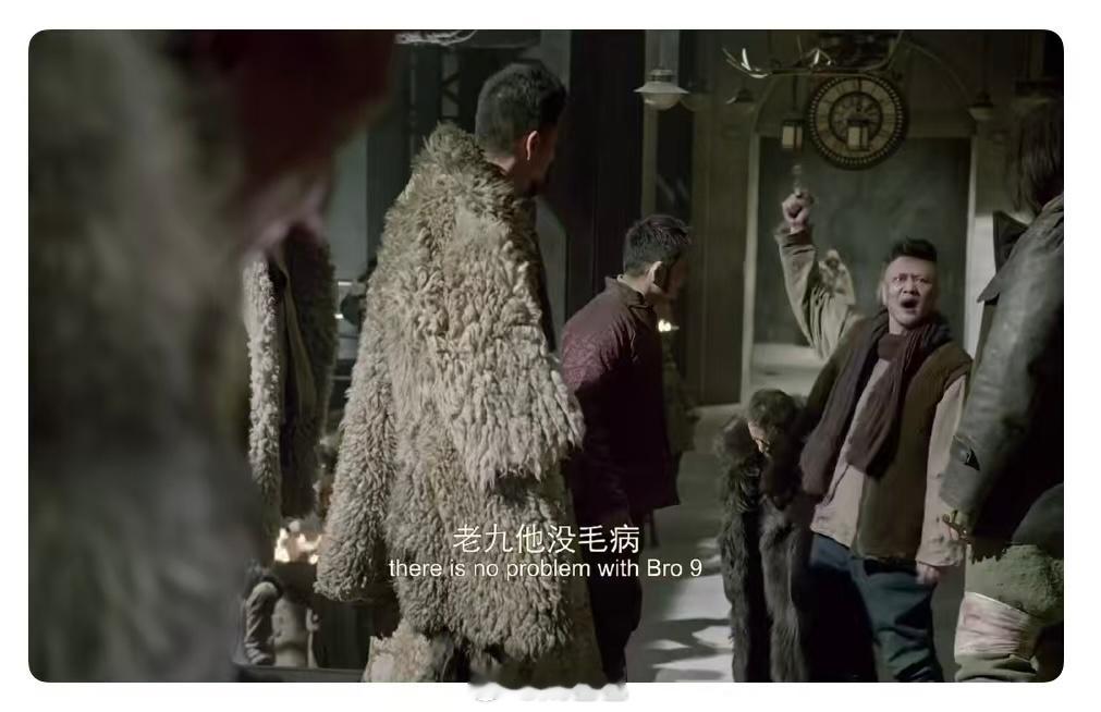 问界M9起火声明三爷，老九他没毛病