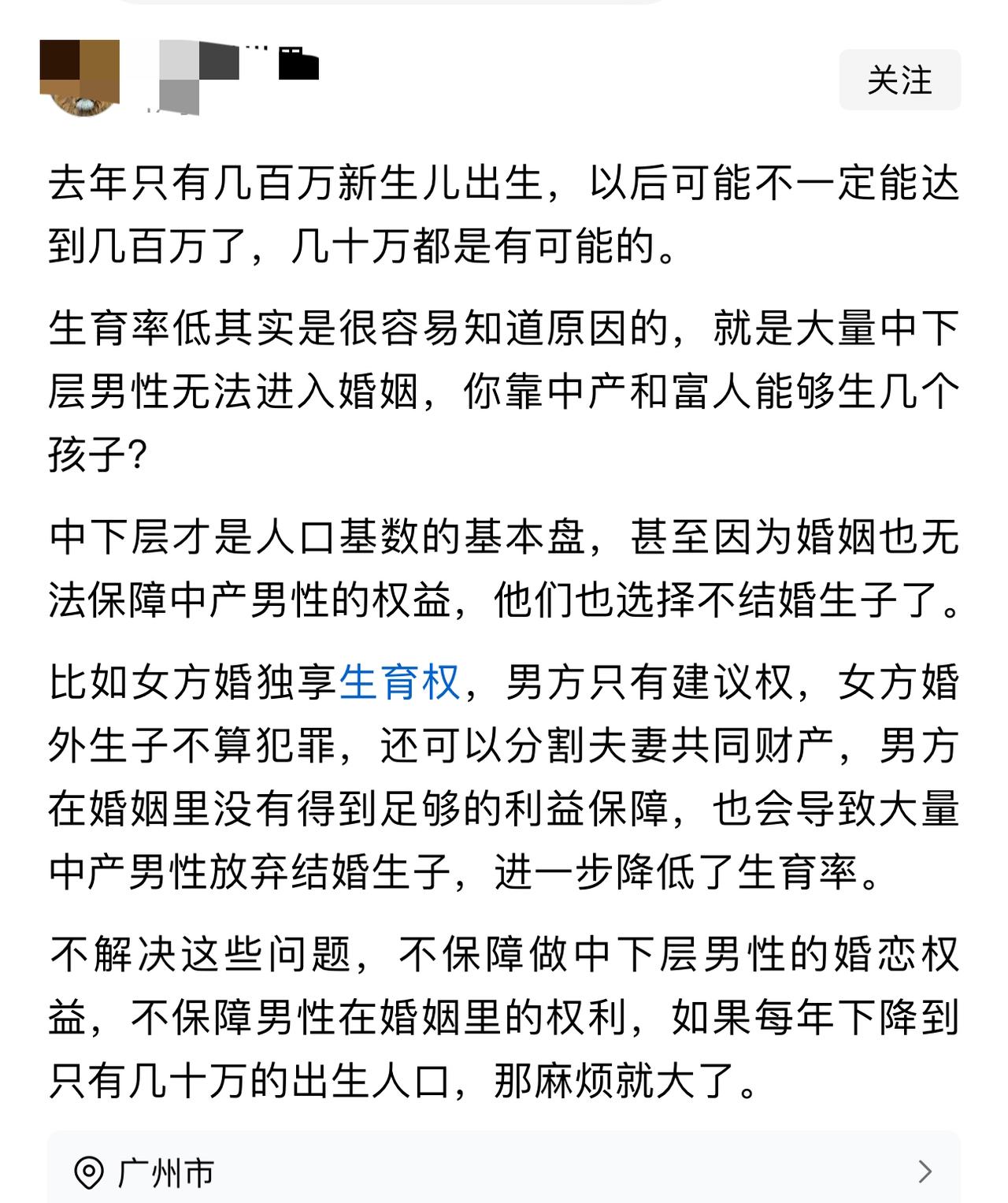 谁都知道是什么原因不敢说而已。大家不愿孩子重复我们的人生，太辛苦了，从小卷到大，