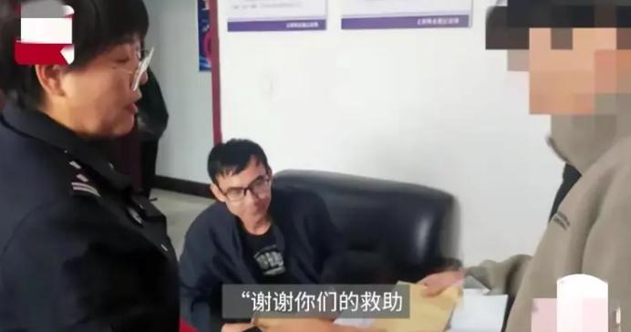 “这个派出所火了！”内蒙古呼和浩特，母亲在家中去世，20岁的儿子没钱安葬，无奈报