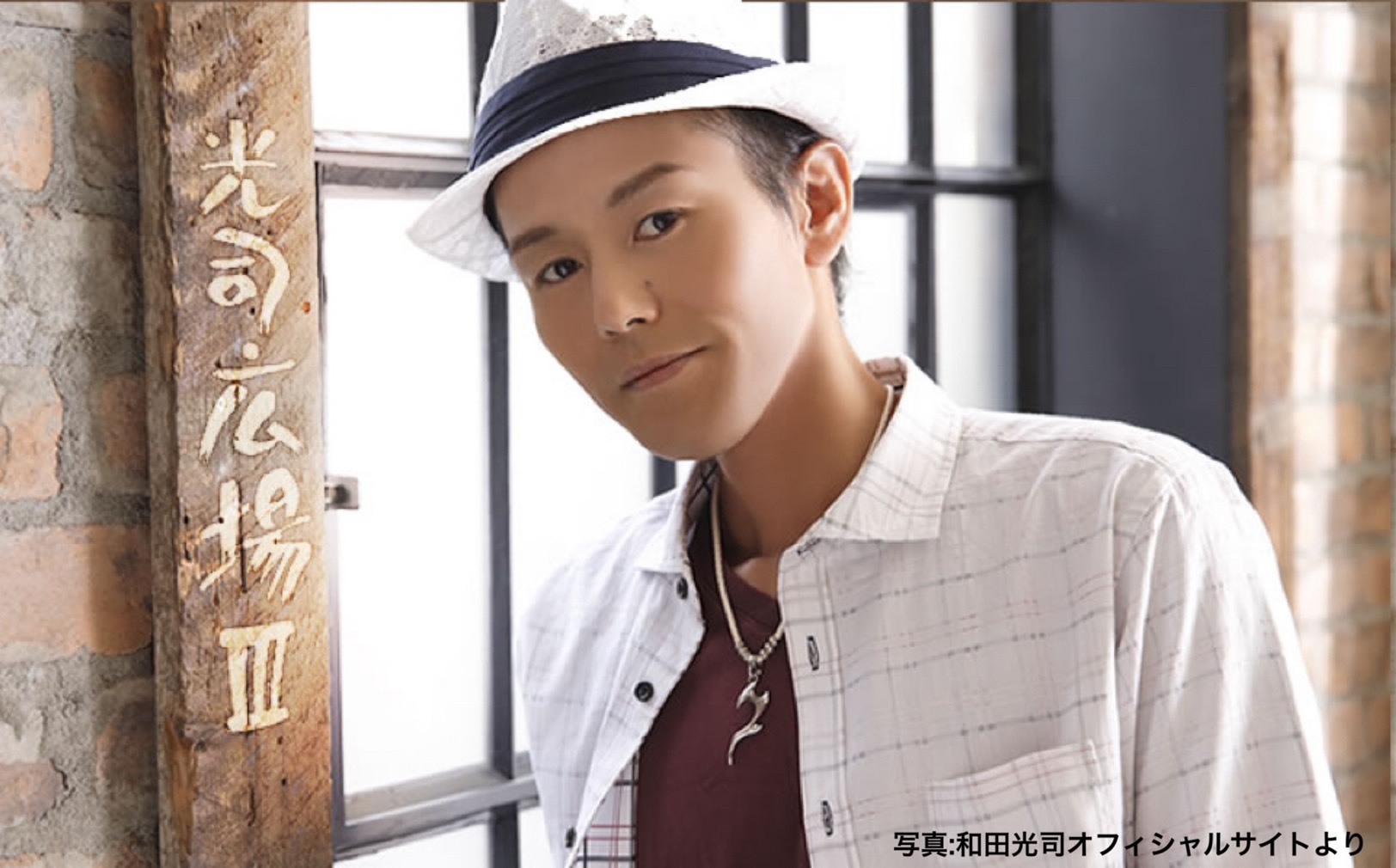 【無限大な夢のあとの】今天是日本歌手「和田光司」逝世10周年，他曾参与多部《数码