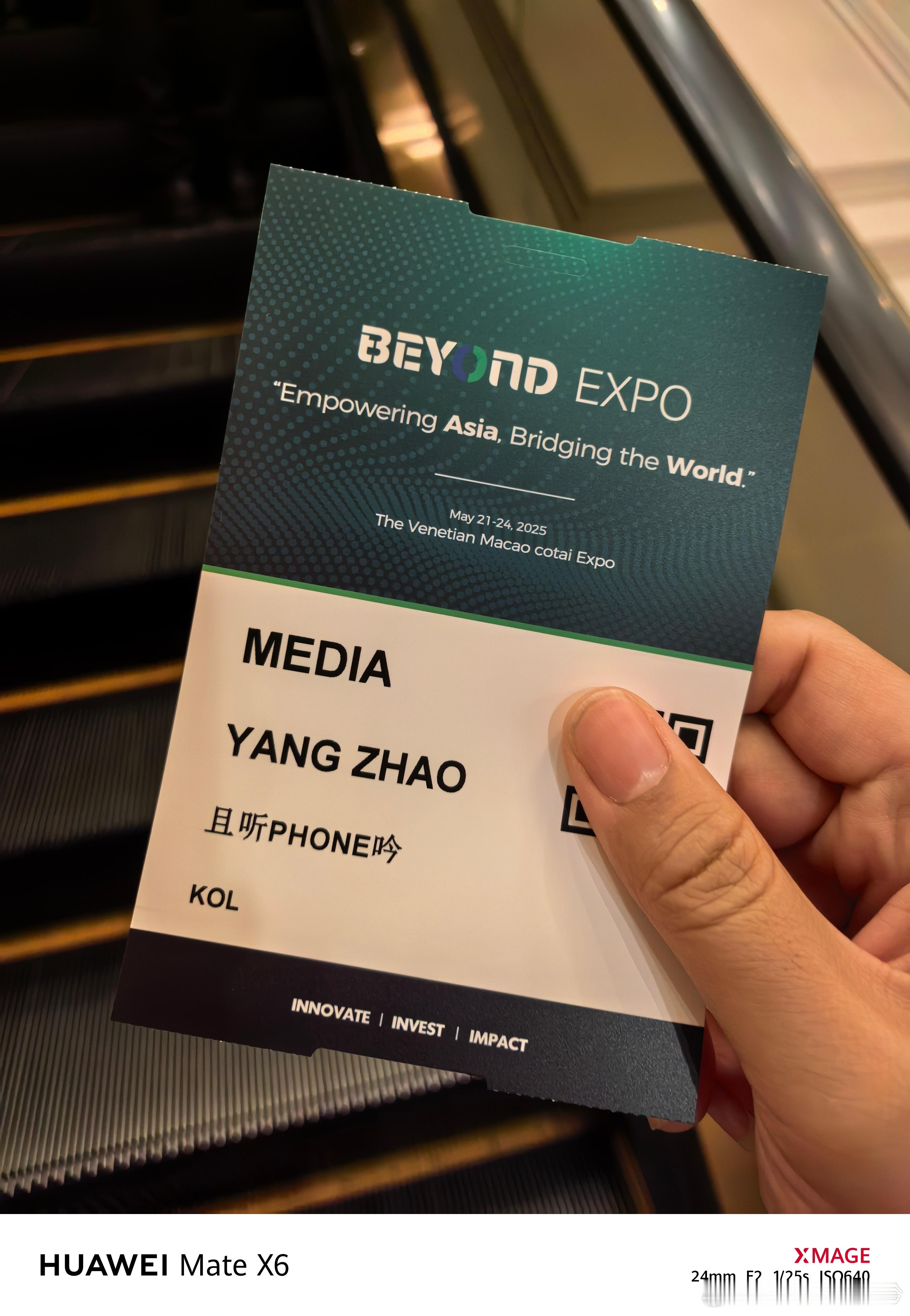参加澳门BEYOND EXPO科技展[酷][酷]FungiFuture这个展台大