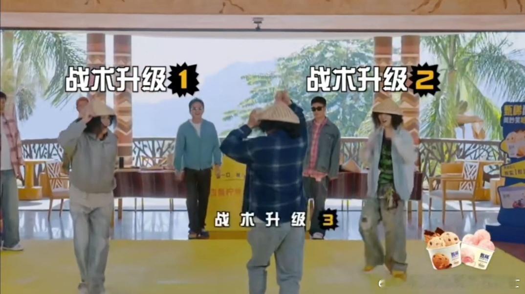 鹿晗李乃文王勉舞姿师承李小冉哈哈哈哈哈 原来鹿晗他们的舞姿是跟李小冉学的？《心愿