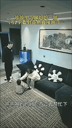 【演绎视频无不良引导】
生儿子的意义……