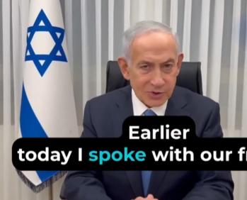 【协议或许无法达成，但机会依然存在。军事打击仍在继续。 】内塔尼亚胡说：“今天早